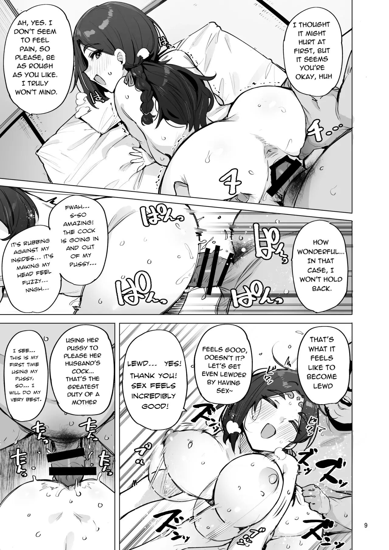 Oho Megami-sama Chapter 1000 Page 10